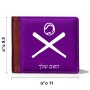 ארנק עור חום בעיצוב אישי עם השם שלך בעיצוב כדור בסיס מידות הארנק 9.5 × 11 ס"מ