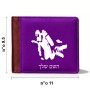 ארנק עור חום בעיצוב אישי עם השם שלך בעיצוב צוללן מידות הארנק 9.5 × 11 ס"מ