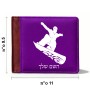 ארנק עור חום בעיצוב אישי עם השם שלך בעיצוב סנובורדיסט מידות הארנק 9.5 × 11 ס"מ
