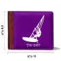 ארנק עור חום בעיצוב אישי עם השם שלך בעיצוב לגלוש - גלישה - שייט מידות הארנק 9.5 × 11 ס"מ