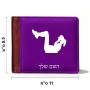 ארנק עור חום בעיצוב אישי עם השם שלך בעיצוב אישה מתאמנת מידות הארנק 9.5 × 11 ס"מ