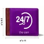 ארנק עור חום בעיצוב אישי עם השם שלך בעיצוב 24 ביולי מידות הארנק 9.5 × 11 ס"מ