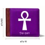 ארנק עור חום בעיצוב אישי עם השם שלך בעיצוב אנק - מפתח החיים המצרי מידות הארנק 9.5 × 11 ס"מ
