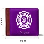 ארנק עור חום בעיצוב אישי עם השם שלך בעיצוב כבאי - תגית מידות הארנק 9.5 × 11 ס"מ