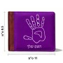 ארנק עור חום בעיצוב אישי עם השם שלך בעיצוב יד מידות הארנק 9.5 × 11 ס"מ