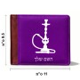 ארנק עור חום בעיצוב אישי עם השם שלך בעיצוב נרגילה מידות הארנק 9.5 × 11 ס"מ