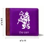 ארנק עור חום בעיצוב אישי עם השם שלך בעיצוב אריה מידות הארנק 9.5 × 11 ס"מ