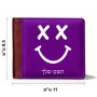 ארנק עור חום בעיצוב אישי עם השם שלך בעיצוב סמיילי מידות הארנק 9.5 × 11 ס"מ
