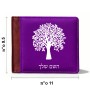 ארנק עור חום בעיצוב אישי עם השם שלך בעיצוב עץ מידות הארנק 9.5 × 11 ס"מ