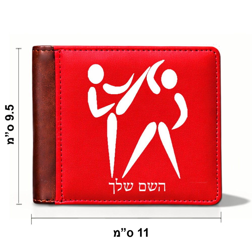 ארנק עור חום בעיצוב אישי עם השם שלך בעיצוב לוחמים אולימפיים מידות הארנק 9.5 × 11 ס"מ