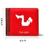ארנק עור חום בעיצוב אישי עם השם שלך בעיצוב אישה מתאמנת מידות הארנק 9.5 × 11 ס"מ