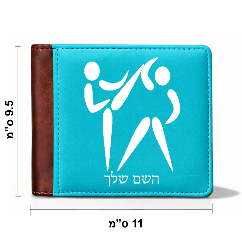 ארנק עור חום בעיצוב אישי עם השם שלך בעיצוב לוחמים אולימפיים מידות הארנק 9.5 × 11 ס"מ