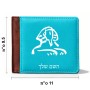 ארנק עור חום בעיצוב אישי עם השם שלך בעיצוב ספינקס מצרים מידות הארנק 9.5 × 11 ס"מ
