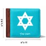 ארנק עור חום בעיצוב אישי עם השם שלך בעיצוב מגן דוד - מגן דוד - ישראל מידות הארנק 9.5 × 11 ס"מ