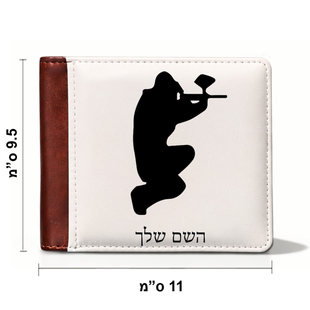 ארנק עור חום בעיצוב אישי עם השם שלך בעיצוב שחקן כאב כדור מידות הארנק 9.5 × 11 ס"מ