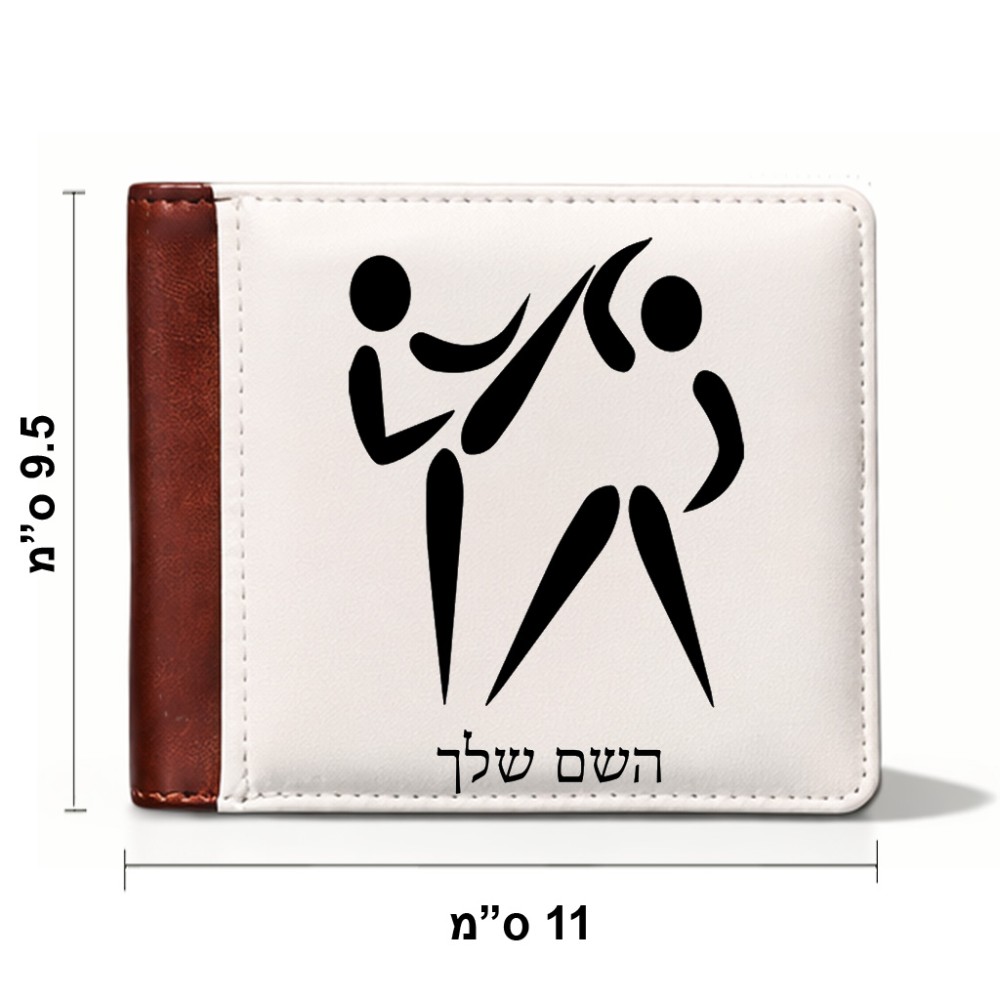 ארנק עור חום בעיצוב אישי עם השם שלך בעיצוב לוחמים אולימפיים מידות הארנק 9.5 × 11 ס"מ