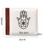 ארנק עור חום בעיצוב אישי עם השם שלך בעיצוב חמסה - קבלה מידות הארנק 9.5 × 11 ס"מ