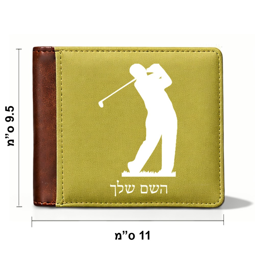 ארנק עור חום בעיצוב אישי עם השם שלך בעיצוב שחקן גולף מידות הארנק 9.5 × 11 ס"מ