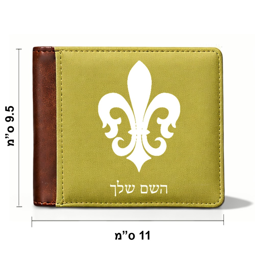 ארנק עור חום בעיצוב אישי עם השם שלך בעיצוב פרחי פרחים - צרפת מידות הארנק 9.5 × 11 ס"מ