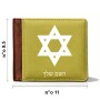 ארנק עור חום בעיצוב אישי עם השם שלך בעיצוב מגן דוד - מגן דוד - ישראל מידות הארנק 9.5 × 11 ס"מ