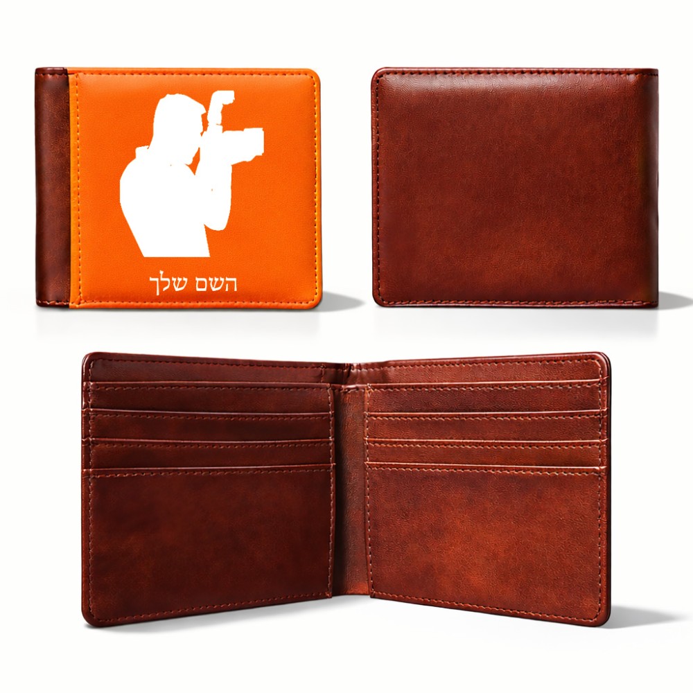ארנק עור חום בעיצוב אישי עם השם שלך בעיצוב צלם - גברים מידות הארנק 9.5 × 11 ס"מ