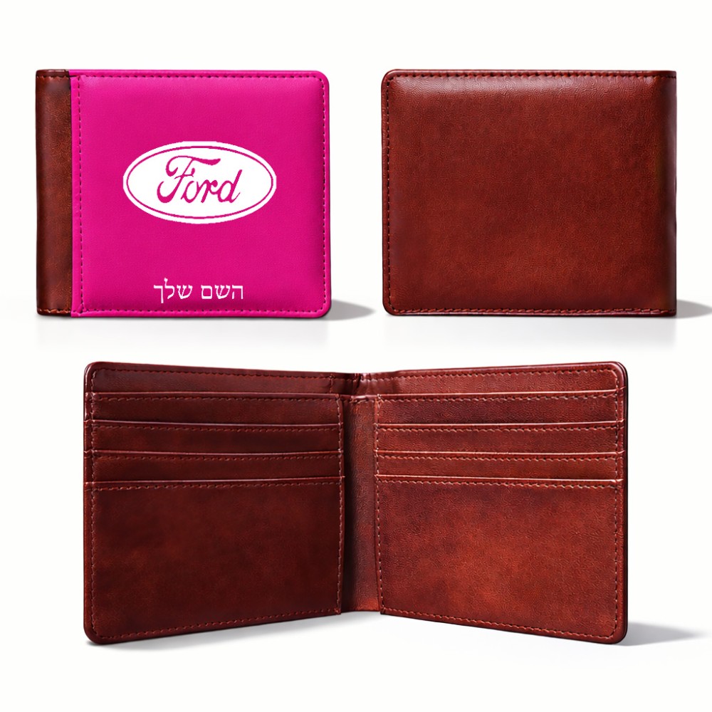 ארנק עור חום בעיצוב אישי עם השם שלך בעיצוב לחצות מידות הארנק 9.5 × 11 ס"מ