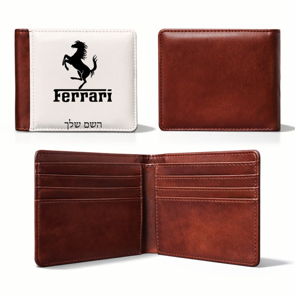 ארנק עור חום בעיצוב אישי עם השם שלך בעיצוב פרארי מידות הארנק 9.5 × 11 ס"מ