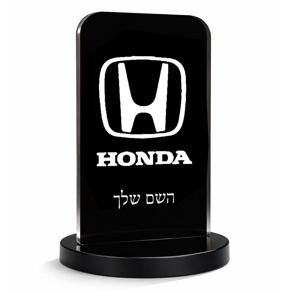 סטנד תמונה מעוצב בעיצוב אישי עם השם שלך בעיצוב הונדה 2 גודל 6 × 10 ס"מ