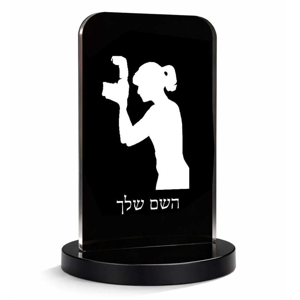 סטנד תמונה מעוצב בעיצוב אישי עם השם שלך בעיצוב צלמת - אישה גודל 6 × 10 ס"מ