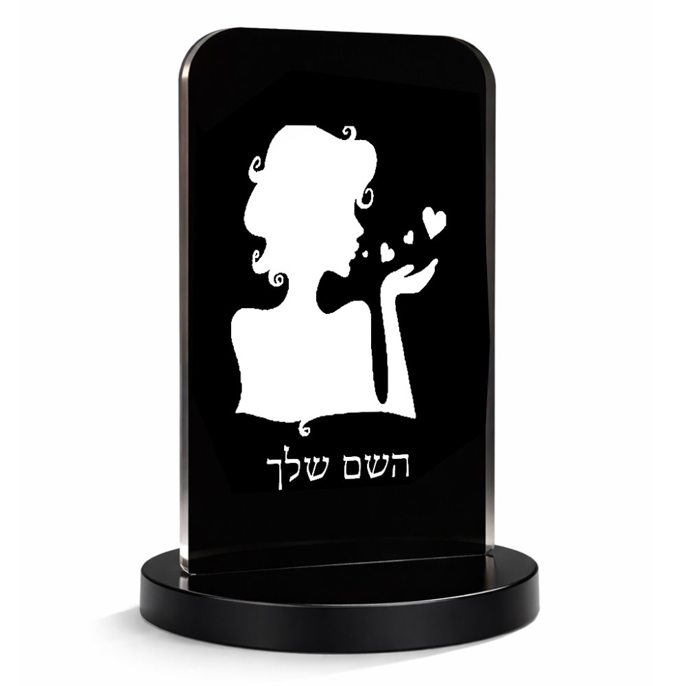 סטנד תמונה מעוצב בעיצוב אישי עם השם שלך בעיצוב אהבת נשים גודל 6 × 10 ס"מ