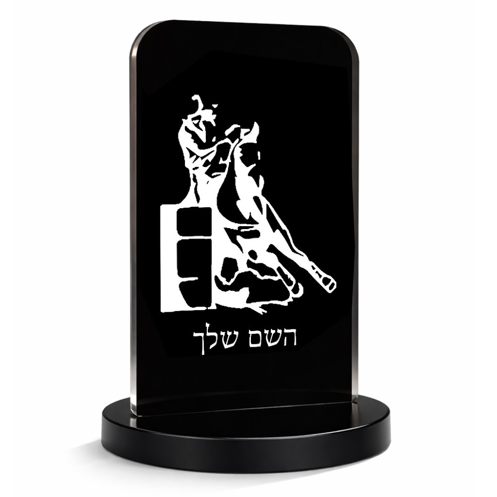 סטנד תמונה מעוצב בעיצוב אישי עם השם שלך בעיצוב קאוגירל גודל 6 × 10 ס"מ