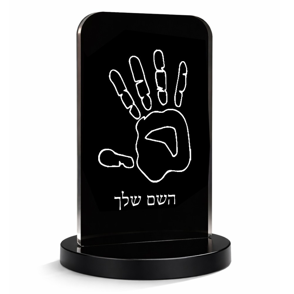 סטנד תמונה מעוצב בעיצוב אישי עם השם שלך בעיצוב יד גודל 6 × 10 ס"מ