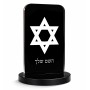 סטנד תמונה מעוצב בעיצוב אישי עם השם שלך בעיצוב מגן דוד - מגן דוד - ישראל גודל 6 × 10 ס"מ