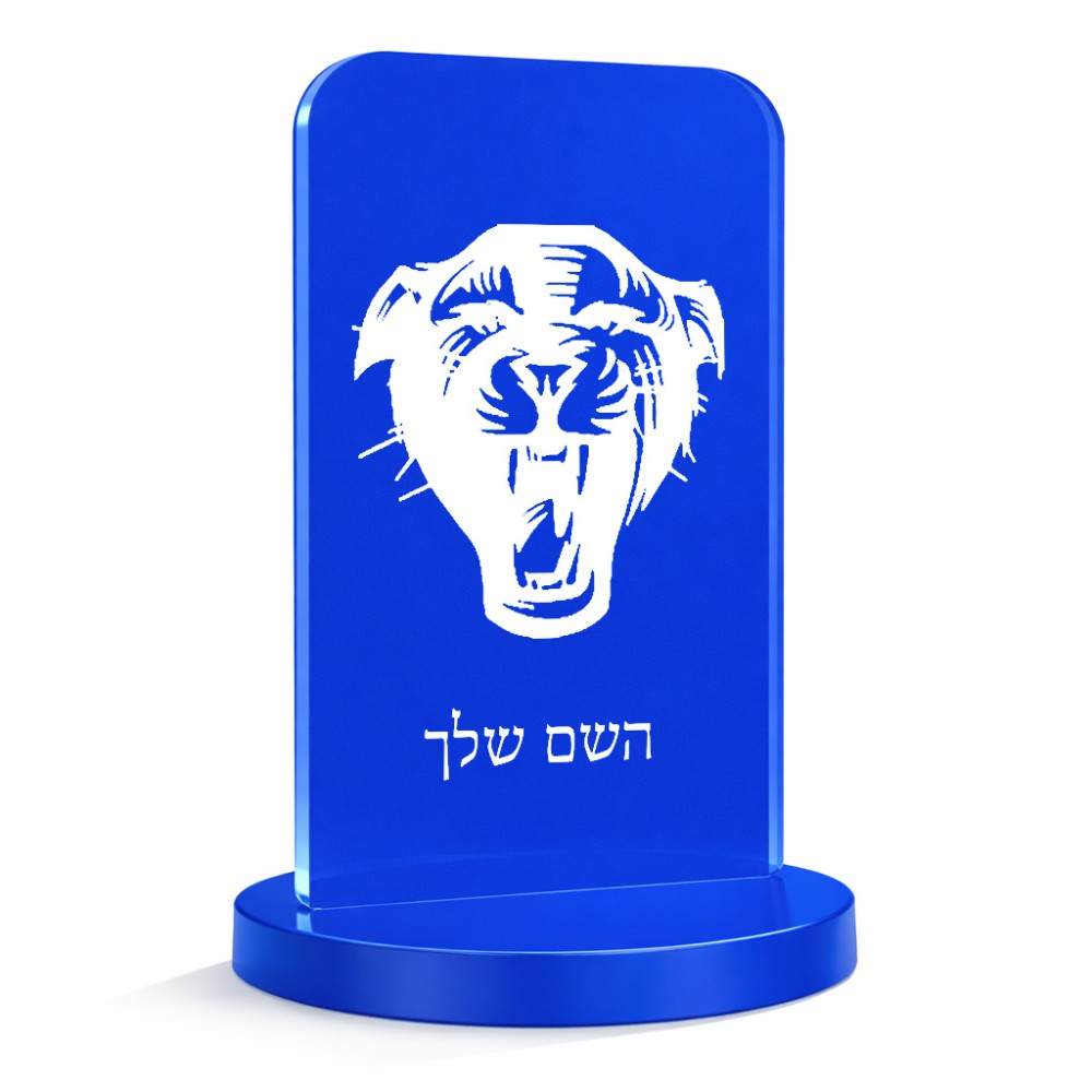 סטנד תמונה מעוצב בעיצוב אישי עם השם שלך בעיצוב פני פנטרה גודל 6 × 10 ס"מ