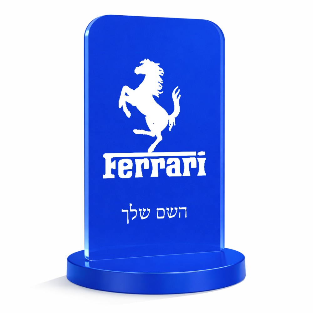 סטנד תמונה מעוצב בעיצוב אישי עם השם שלך בעיצוב פרארי גודל 6 × 10 ס"מ