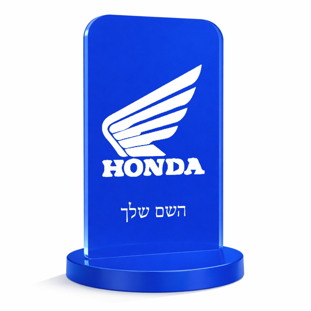 סטנד תמונה מעוצב בעיצוב אישי עם השם שלך בעיצוב הונדה גודל 6 × 10 ס"מ
