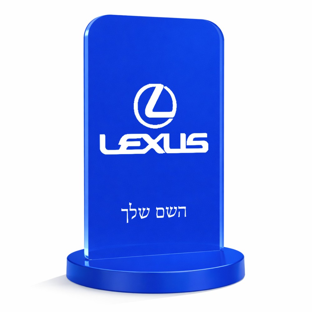 סטנד תמונה מעוצב בעיצוב אישי עם השם שלך בעיצוב לקסוס גודל 6 × 10 ס"מ