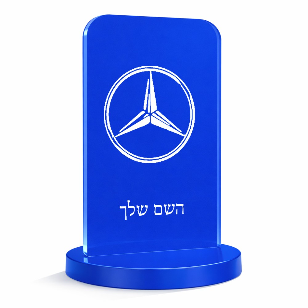 סטנד תמונה מעוצב בעיצוב אישי עם השם שלך בעיצוב מרצדס-בנץ גודל 6 × 10 ס"מ