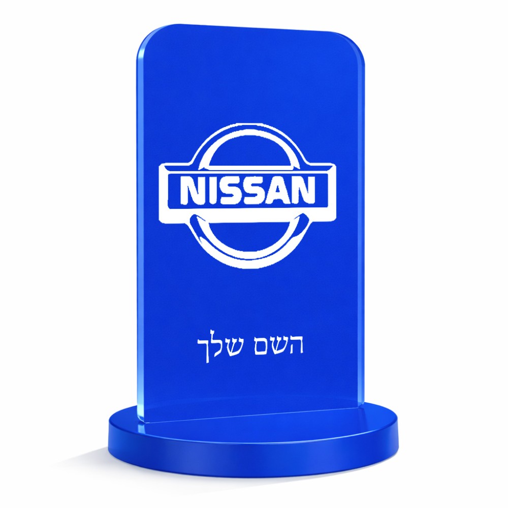 סטנד תמונה מעוצב בעיצוב אישי עם השם שלך בעיצוב ניסאן גודל 6 × 10 ס"מ