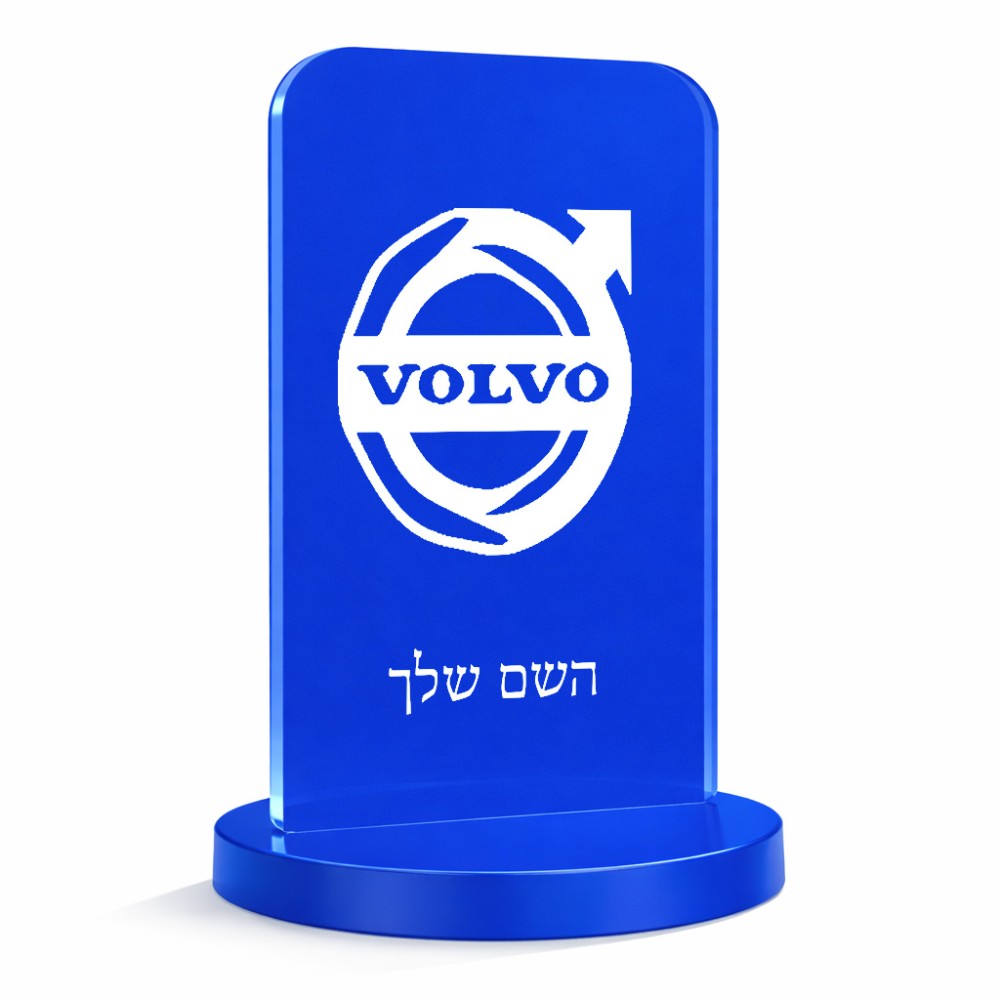 סטנד תמונה מעוצב בעיצוב אישי עם השם שלך בעיצוב וולוו גודל 6 × 10 ס"מ