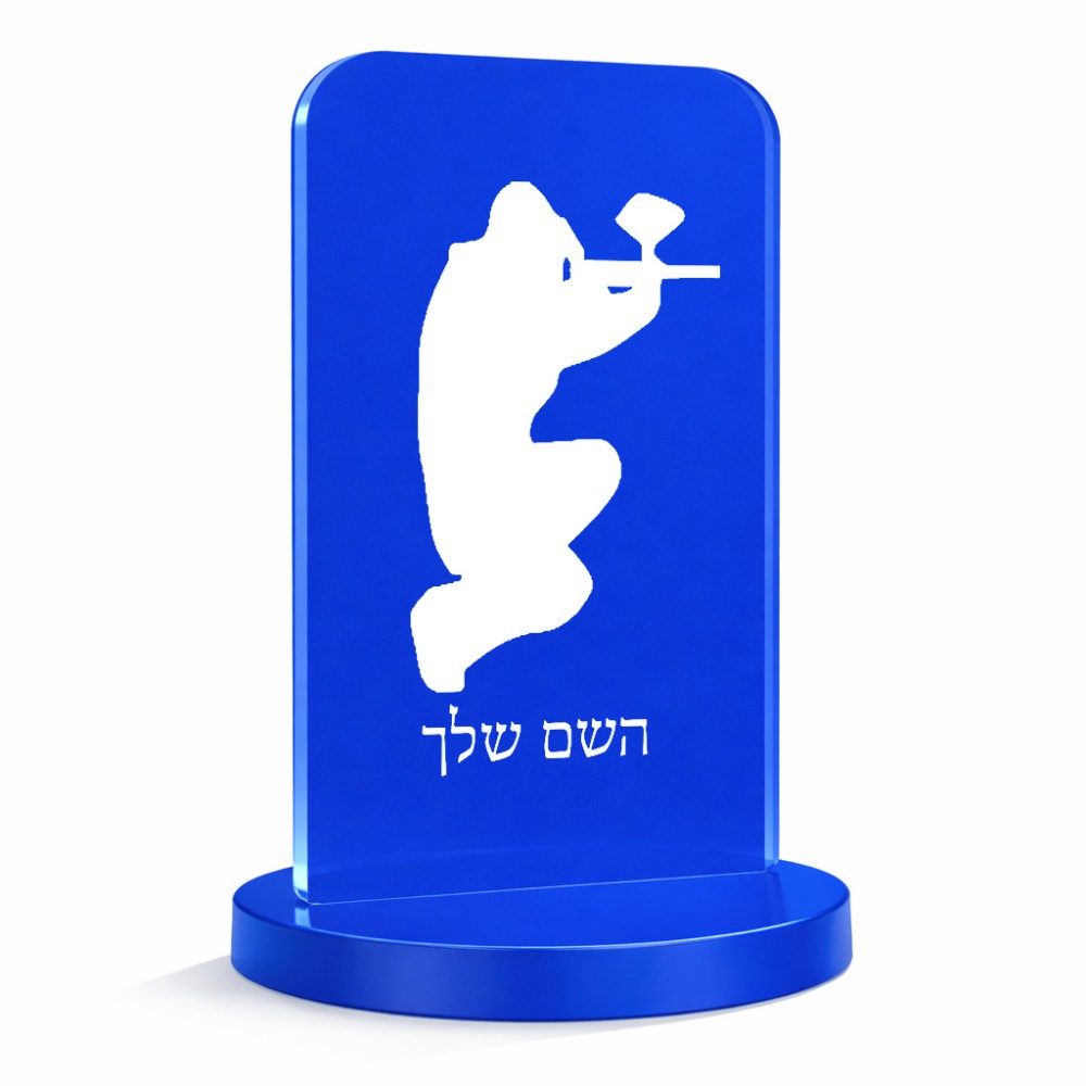 סטנד תמונה מעוצב בעיצוב אישי עם השם שלך בעיצוב שחקן כאב כדור גודל 6 × 10 ס"מ