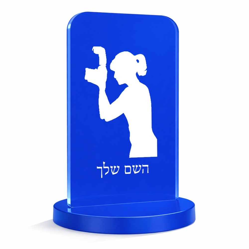 סטנד תמונה מעוצב בעיצוב אישי עם השם שלך בעיצוב צלמת - אישה גודל 6 × 10 ס"מ