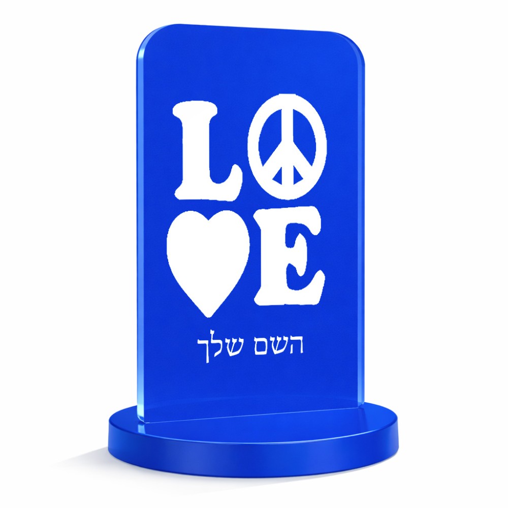 סטנד תמונה מעוצב בעיצוב אישי עם השם שלך בעיצוב אהבה גודל 6 × 10 ס"מ