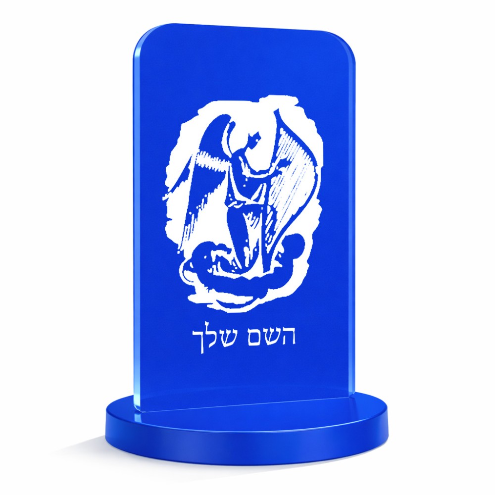 סטנד תמונה מעוצב בעיצוב אישי עם השם שלך בעיצוב אנג'ל מוזיקלי גודל 6 × 10 ס"מ