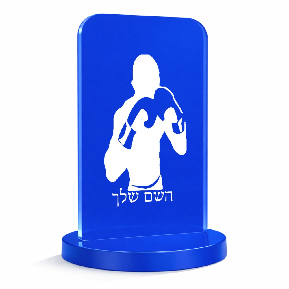 סטנד תמונה מעוצב בעיצוב אישי עם השם שלך בעיצוב אגרוף גודל 6 × 10 ס"מ