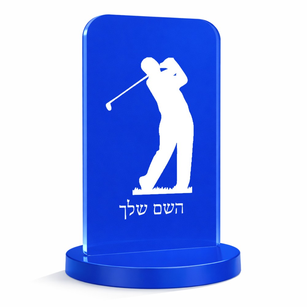 סטנד תמונה מעוצב בעיצוב אישי עם השם שלך בעיצוב שחקן גולף גודל 6 × 10 ס"מ