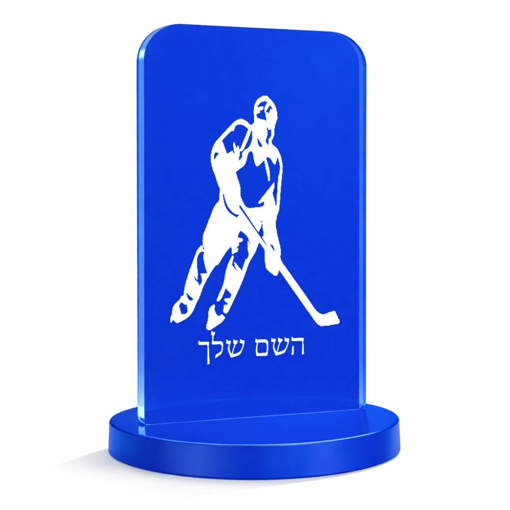 סטנד תמונה מעוצב בעיצוב אישי עם השם שלך בעיצוב שחקן הוקי גודל 6 × 10 ס"מ