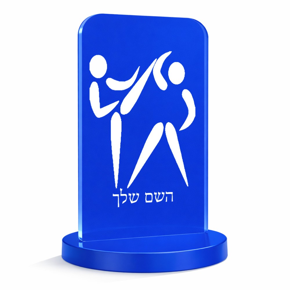 סטנד תמונה מעוצב בעיצוב אישי עם השם שלך בעיצוב לוחמים אולימפיים גודל 6 × 10 ס"מ