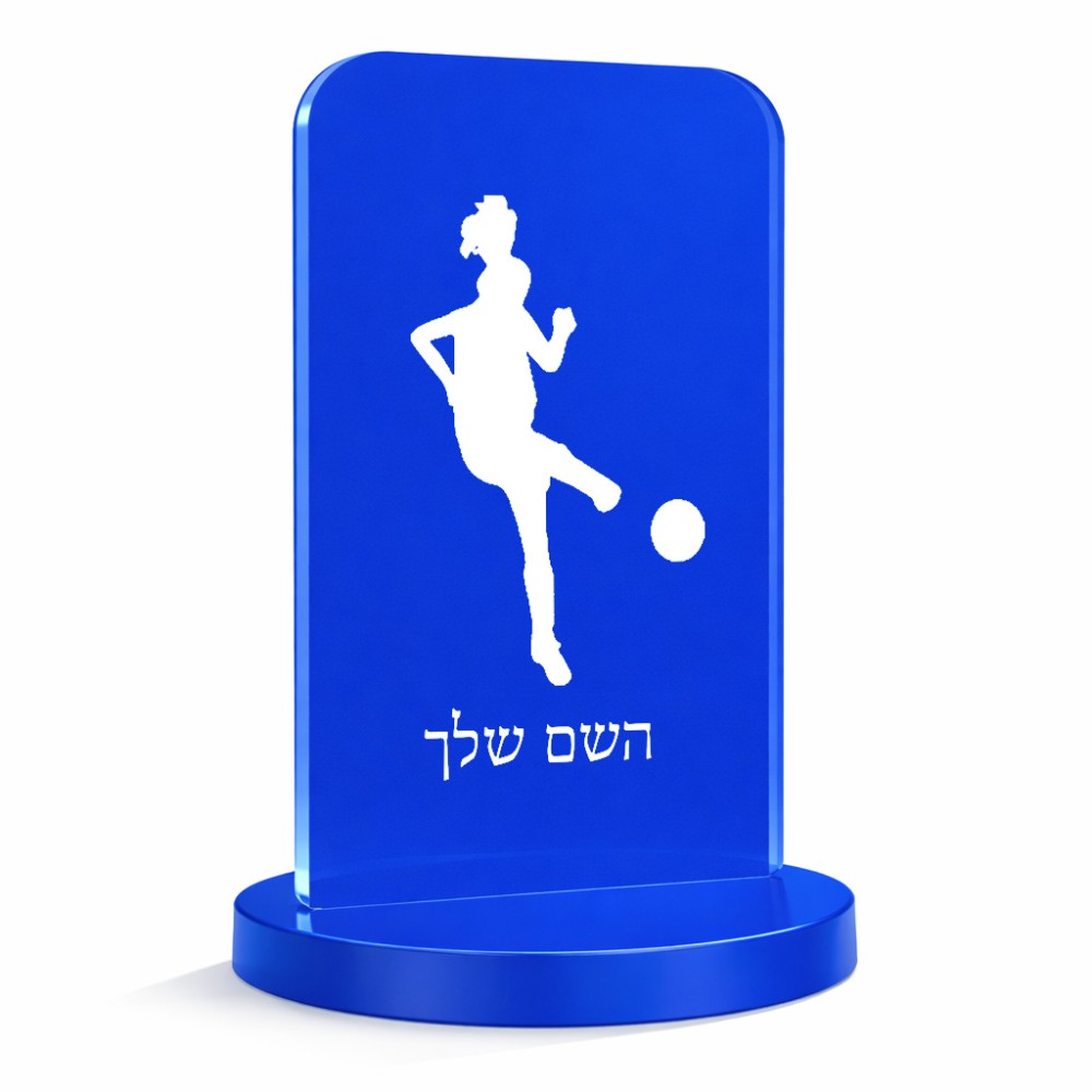 סטנד תמונה מעוצב בעיצוב אישי עם השם שלך בעיצוב שחקנית כדורגל - אישה גודל 6 × 10 ס"מ