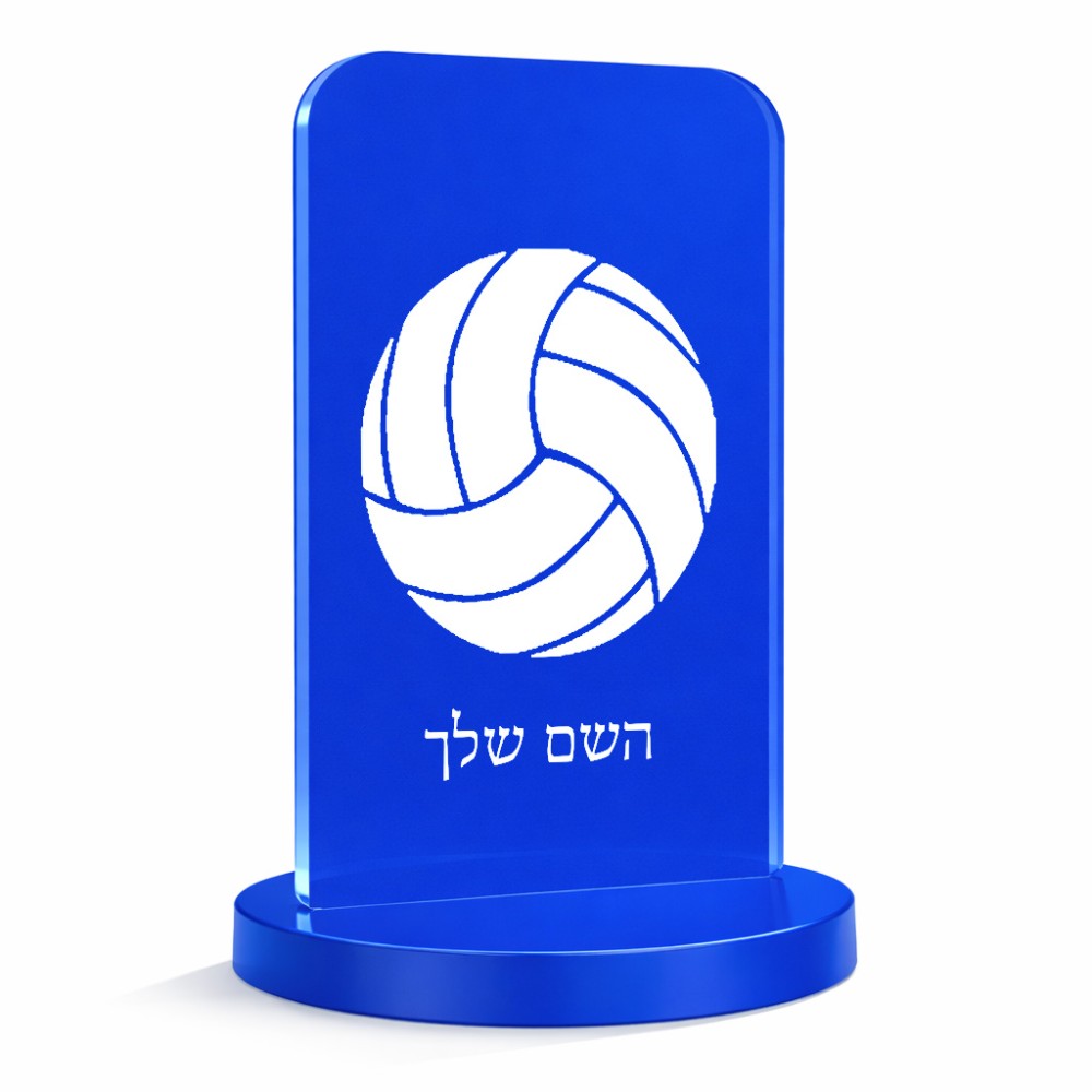 סטנד תמונה מעוצב בעיצוב אישי עם השם שלך בעיצוב כדור כדורעף גודל 6 × 10 ס"מ
